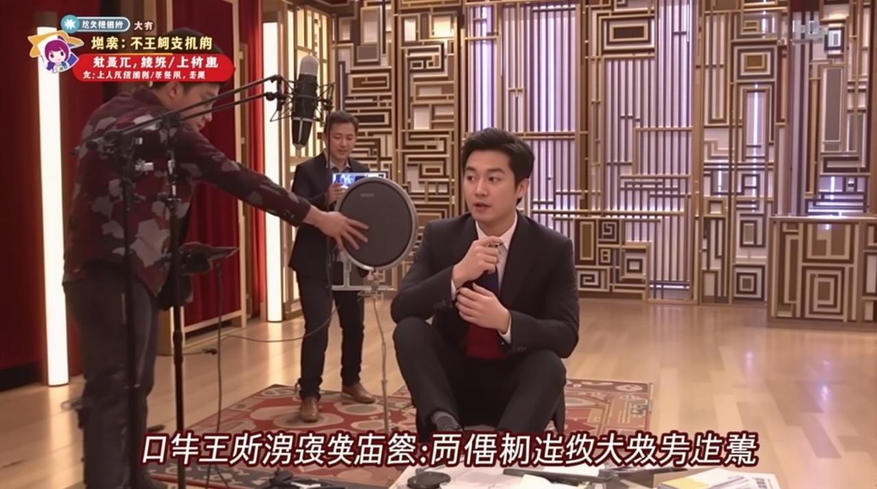 爆料51网 - 某综艺节目录制现场突发争吵，两位嘉宾当场翻脸，工作人员紧急劝阻
