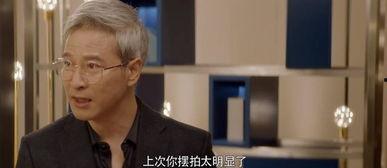 黑料正能量 明星潜规则之皇梦九重笔趣阁,皇梦九重潜规则背后的正能量传奇